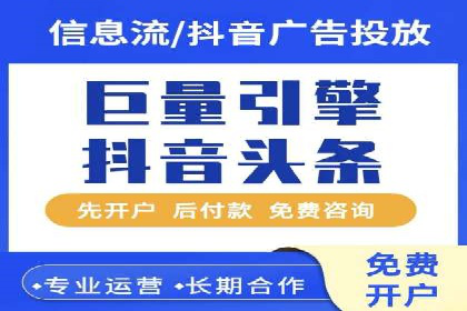 百度SEM竞价策略解析：成功案例分享